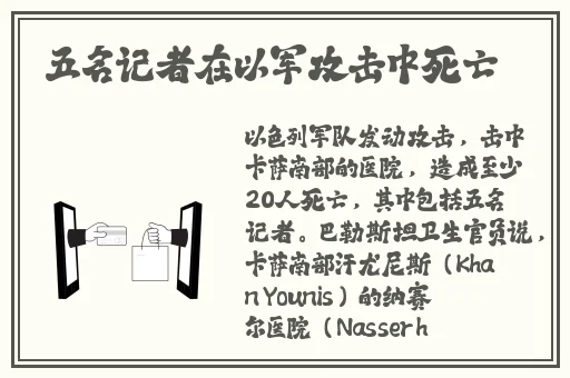 含着王妃的一对高耸