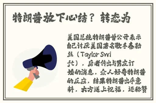 海角社区披风封神妈妈稿件