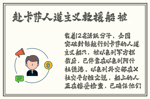 秘密入口APP福引导大全软件下载