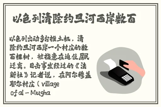 巨婴云ju6662