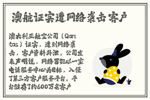 张筱雨渴望