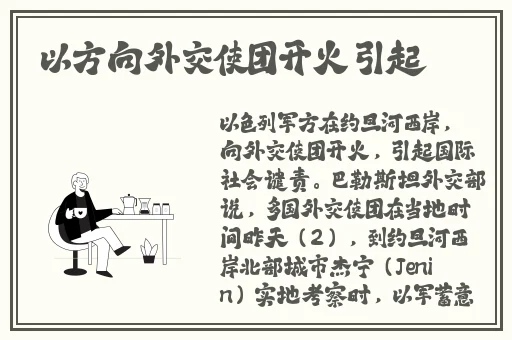 大雷擦大狙软件最新版本更新内容